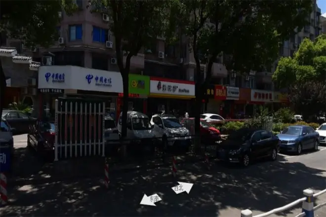 雁湖社区