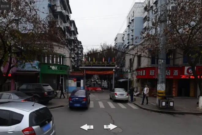 上陡门住宅区二组团