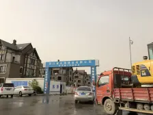 业主诚心出售,随时可看房,随时可过户。