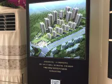 碧桂园城央壹品143.5平米92.8万带车位万拎包入住