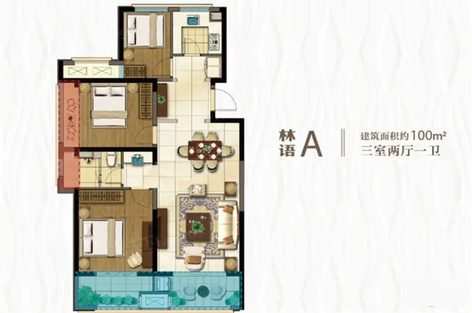 绿城·桐华郡