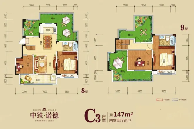 中铁·诺德逸都