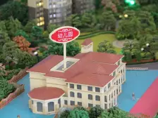 兰州恒大绿洲·二号院 3室2厅 南 北