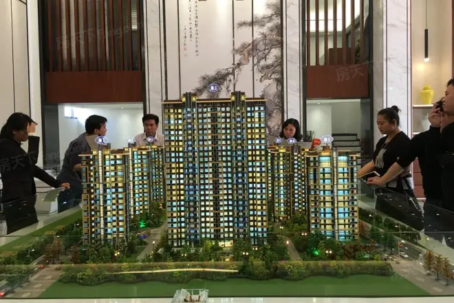 金煌时代雅园