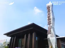 内圈下叠、C字型带花园约130平米、环境优美