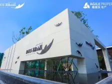 中央公园 雅居乐富春山居璟和里二房70万