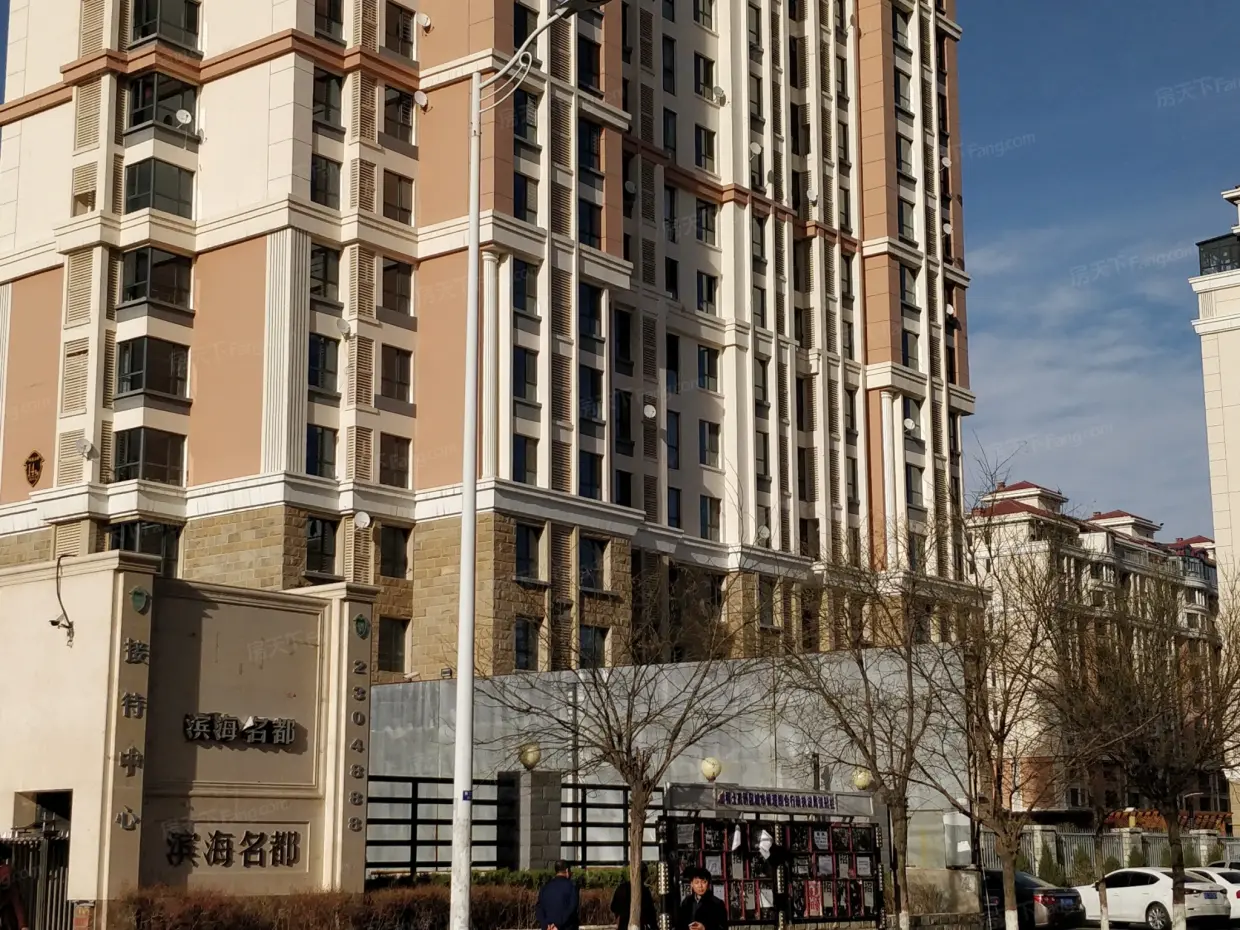 【包头滨海名都小区,二手房,租房 包头房天下