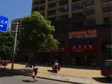 颐澜湾小区 3室2厅 南 北