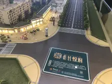 采光好,中间楼层朝小区中庭,视野开阔 配套完善