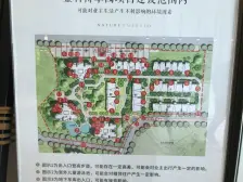金科品质小区 临轻轨 户型方正、环境优美适合居家