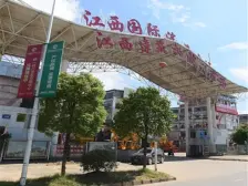 万科2049商场旁地铁口,国际汽车广场出行便利繁华地段