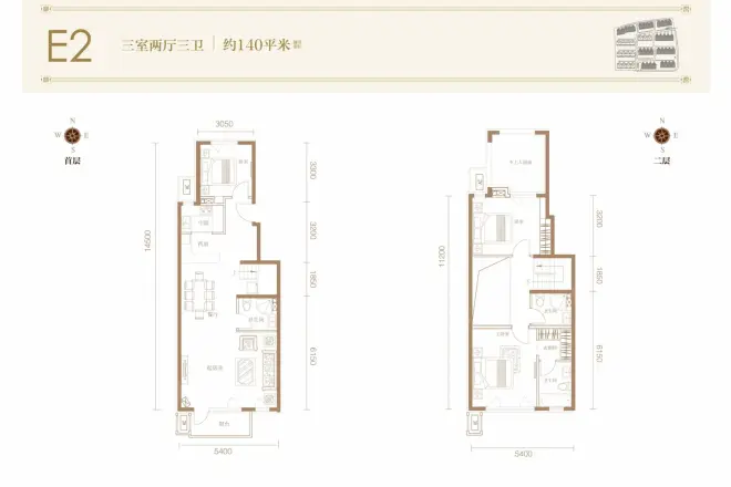 天恒摩墅