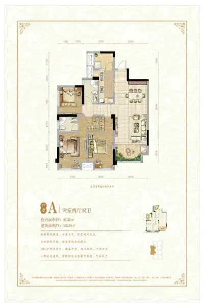公子九远洋清华美院建筑设计图片