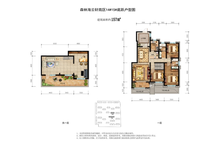 碧桂园·森林海户型-张家口房天下