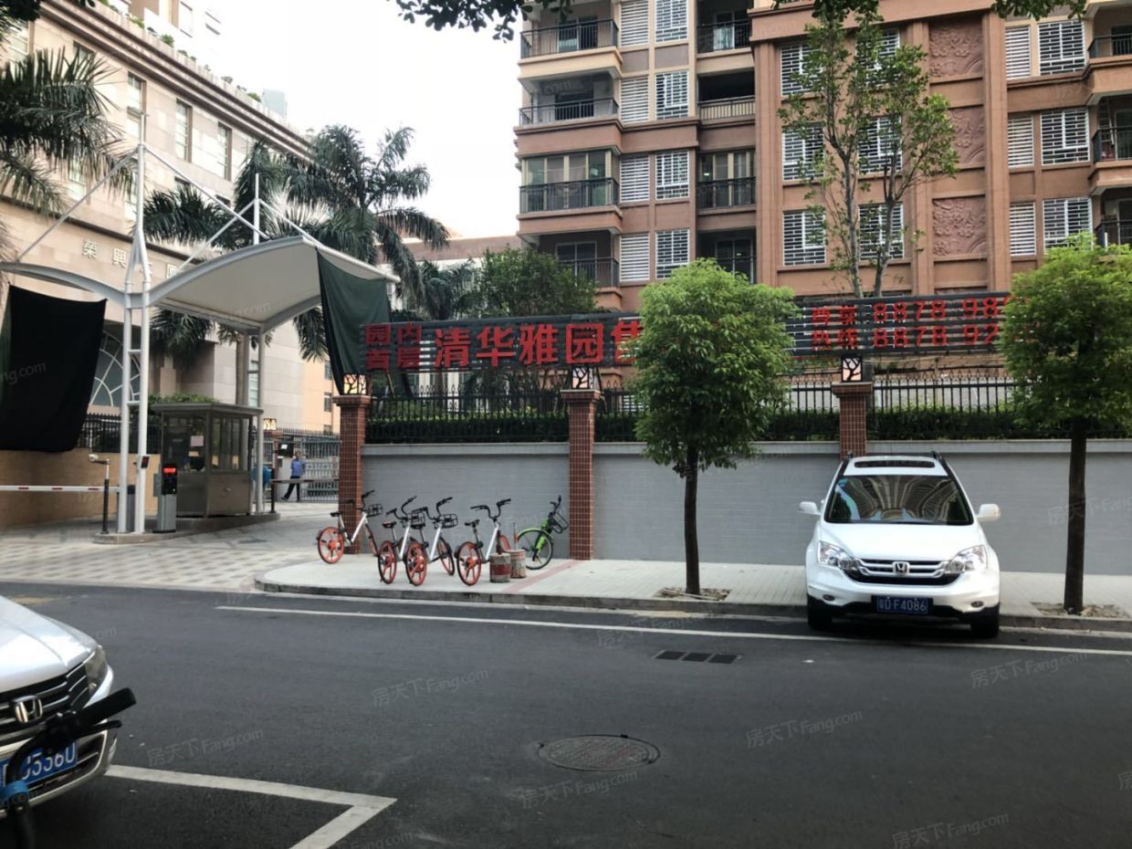 【汕头清华雅园小区,二手房,租房】- 汕头房天下