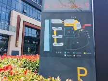 光明D9空间 2室1厅 北