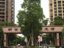 双拼别墅,花园建面积大,配套设施齐全交通便利