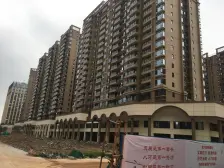 视野开阔 两房两厅一卫 精装房 中间楼层 房诚意出售