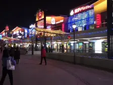 祥隆万象城 4室2厅 南 北