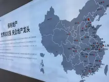 碧桂园保利品质、环境优美,标准三房,视野开阔,