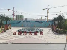 百郦湾万达茂奥体 出门就是黄河边 业主诚意出售