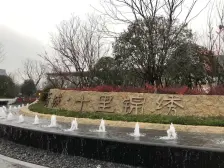 新城林水湾景苑房东诚心出售采光好