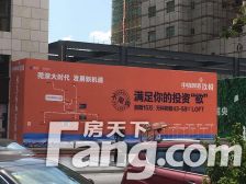 电梯高层,朝南户型,采光通风好