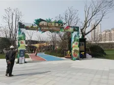 鸿海万科天空之城,三房两厅两卫,