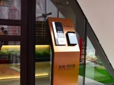 欢乐颂精装婚房,南北通透,保持好,视野采光都很好。