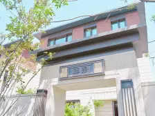 万科海右府 4室3厅 南