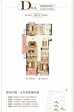 金辉优步湖畔
