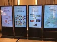 巴国城 中海九龙天颂二期三房141万