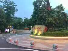 此房是联排中间位 全新装修 上下一起有五层 可约看房