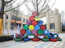 中建瑜和城 4室1厅 东南