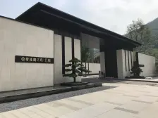 碧桂园保利·云禧别墅 182.83平4居 南向毛坯 着急出售