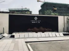 一梯一户的碧桂园横厅洋房,一梯一户的碧桂园横