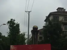 正荣国领 精装修下叠别墅 南北花园 全明地下室