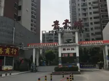 房子满五唯一,户型方正,三面采光方正通透户型.