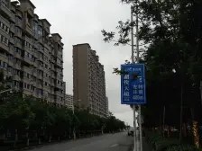 湖悦下叠带花园地下室 四房三卫 花园社区 近苏州南站