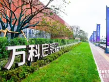 小区的天花板,带阁楼送露台,产权车位精装,对应上海外国语双语