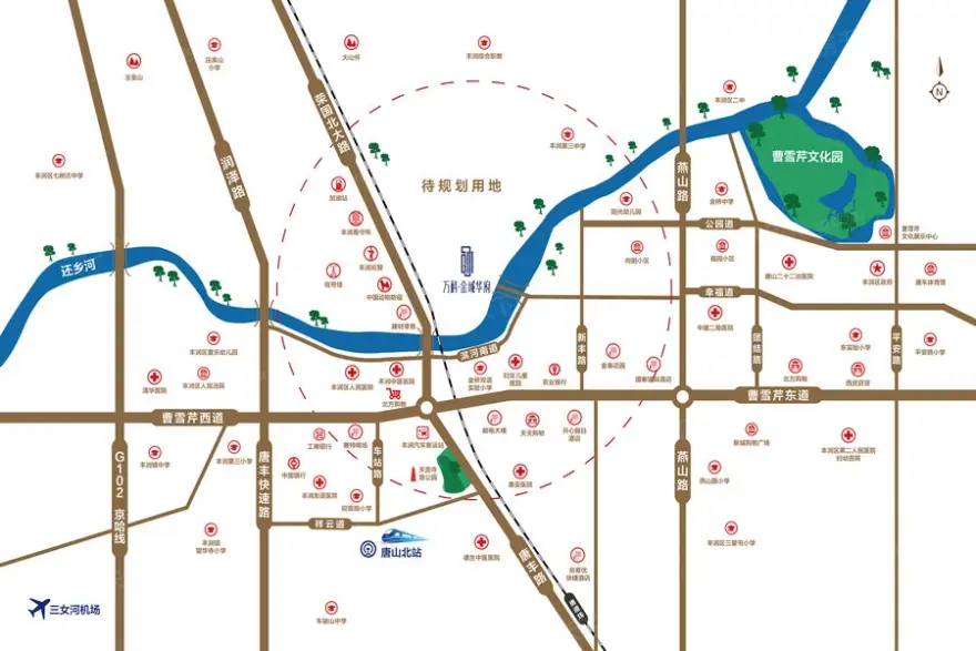 丰润万科金域华府