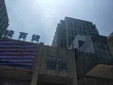 酒店式办公用房+不要社保+地铁+带天然气+精装修