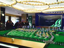 保利?八里翡翠 4室2厅 南