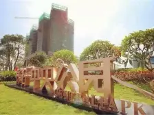 伦教4房 毛坯 位置好安静 景观好 户型好