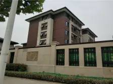 九如意 下叠别墅 带60平院子 三个车位 客厅挑空 诚售