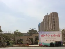 急售碧桂园三室两厅两卫南北通透户型,视野开阔