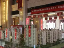 四室两厅一厨两卫,户型方正,碧桂园自持物业管理