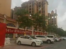 礼顿中高楼层三房二卫户型方正阳台正南台采光好