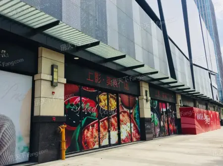 房源图片