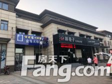 碧桂园大平层6室4卫 带空中花园 前后大阳台